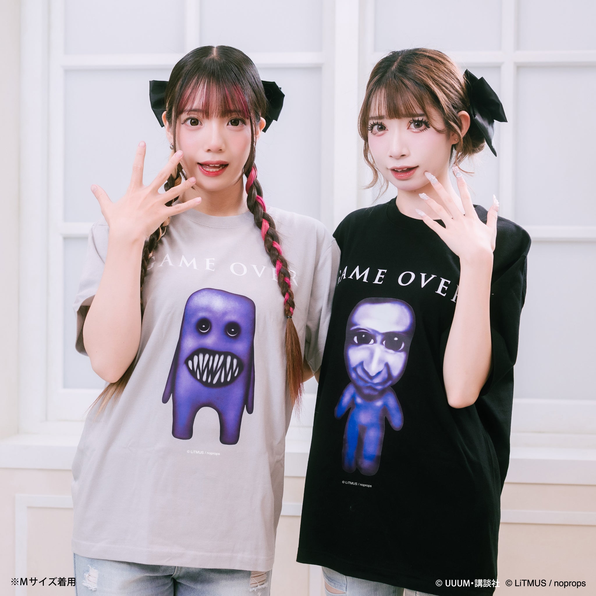 青鬼Tシャツ