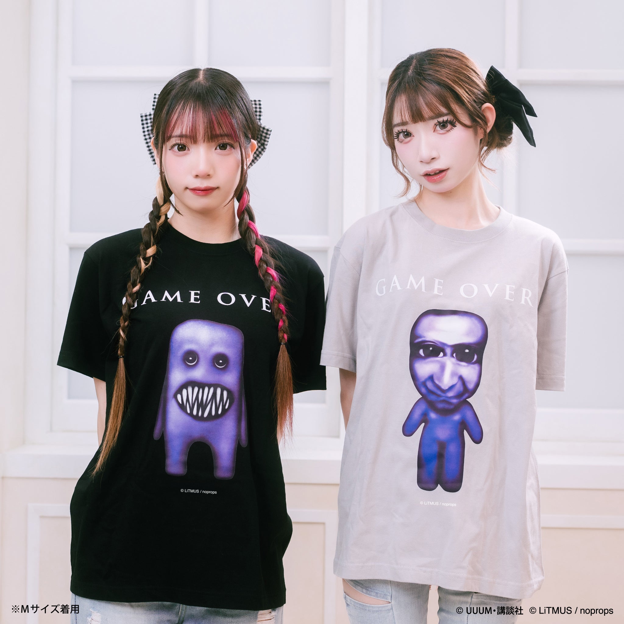 青鬼Tシャツ