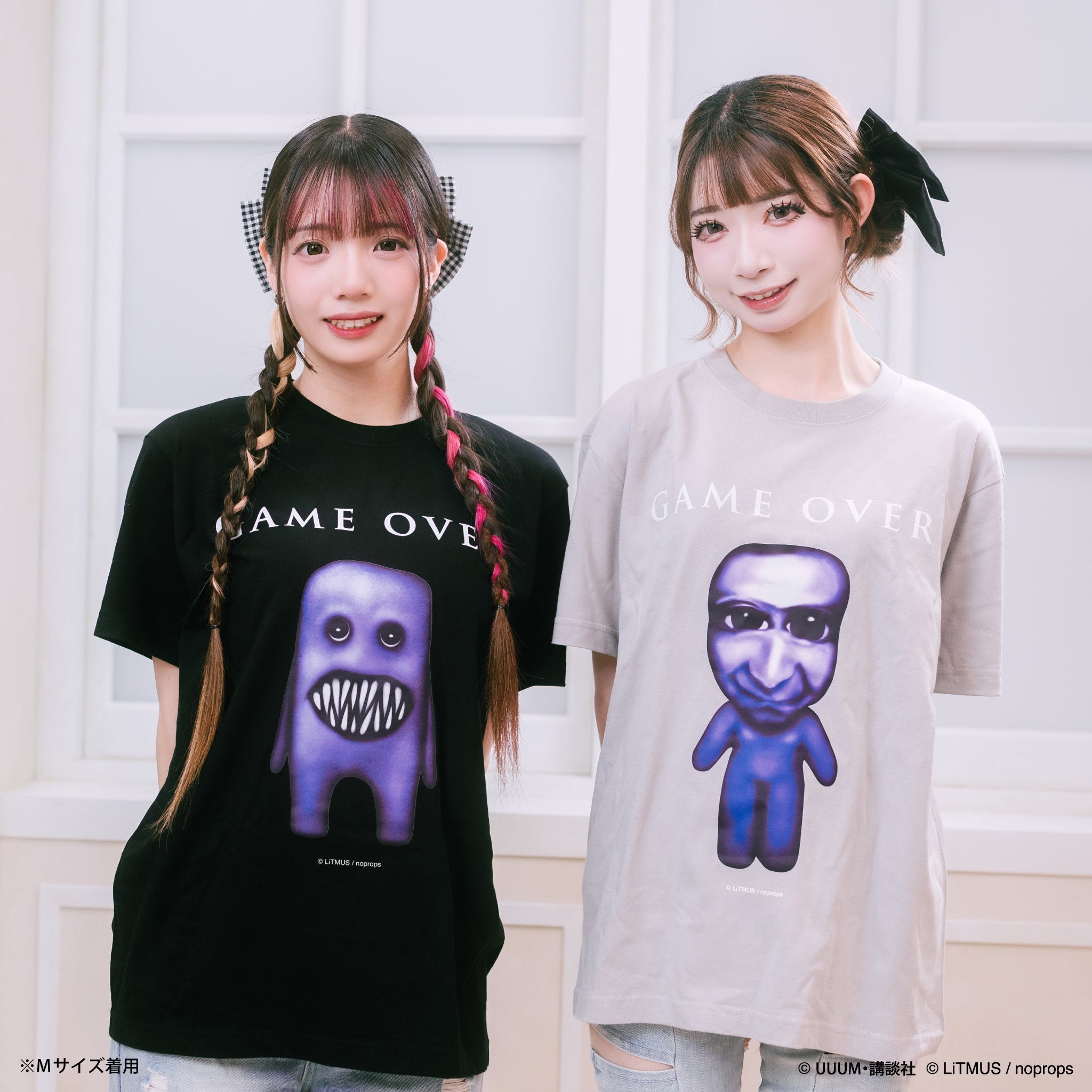青鬼Tシャツ