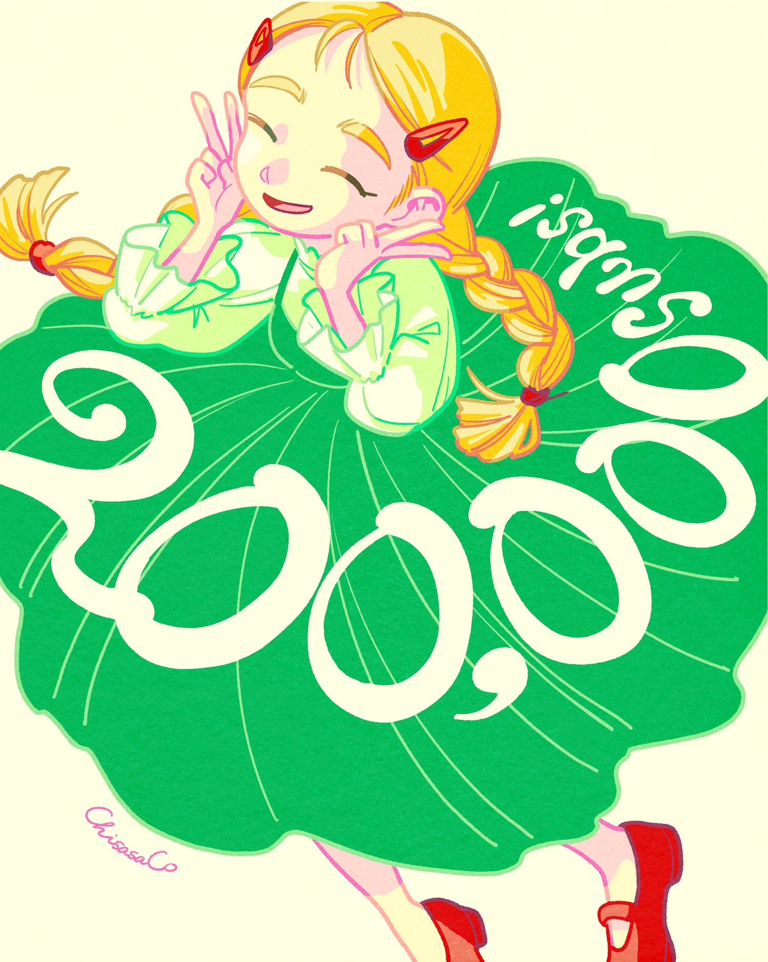 【アートプリント】20万人