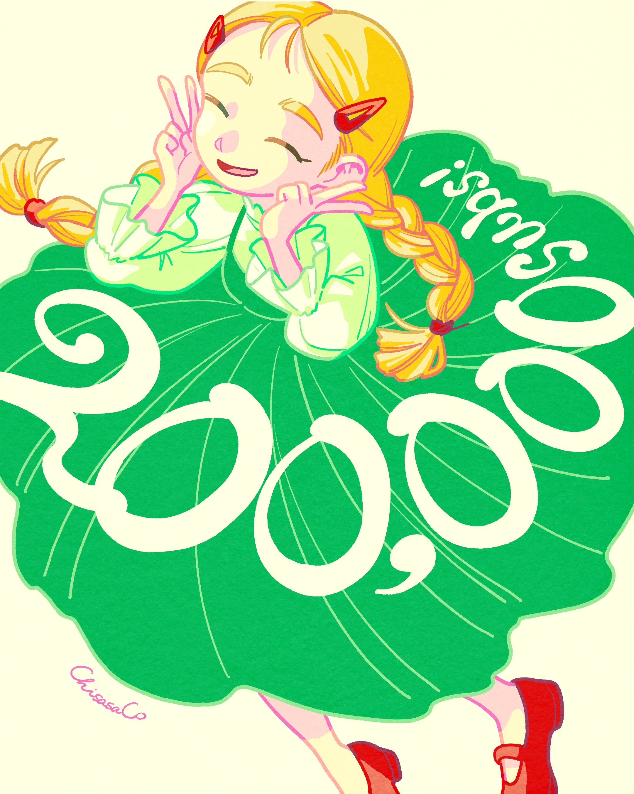 【アートプリント】20万人