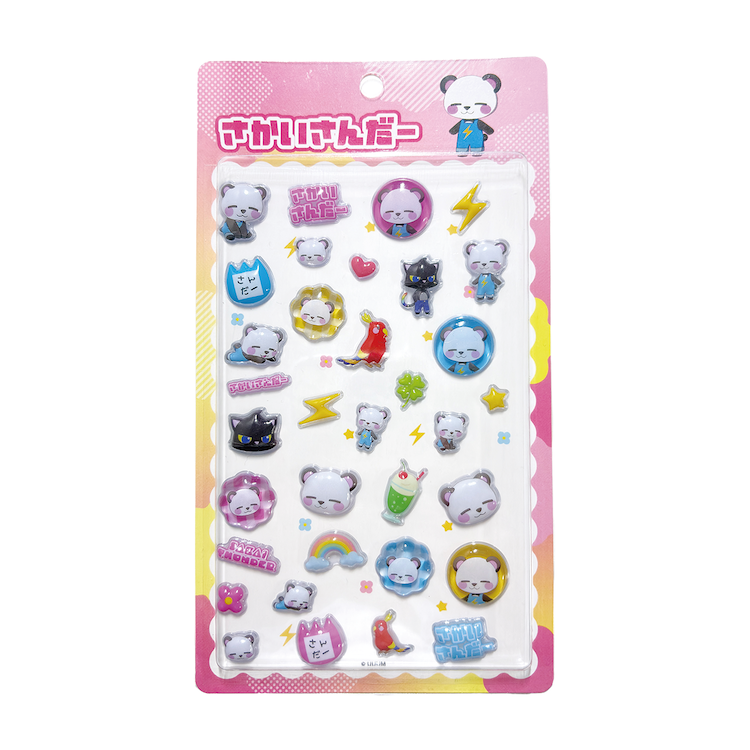 ぷっくりシール さかいさんだー
