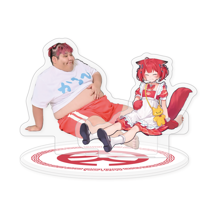 【赤見かるび×恭一郎】アクリルヌードルストッパー