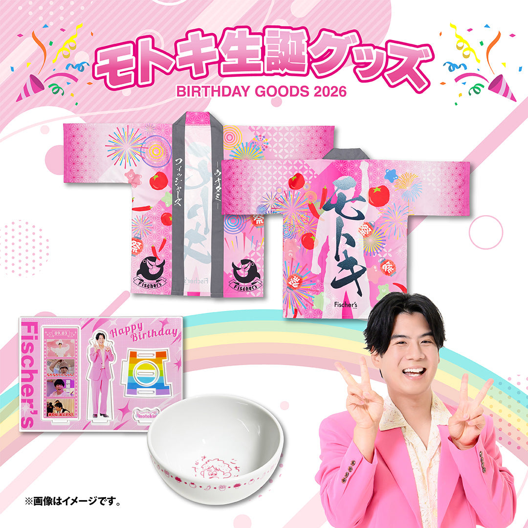 Fischer's -フィッシャーズ-TOP - Creator Store