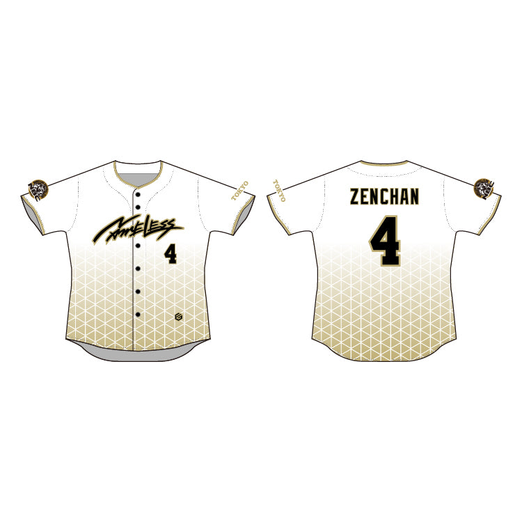 【名も無き野球部】オーセンティックユニフォーム（ビジター）