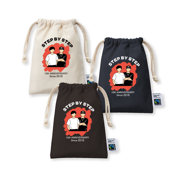 ステバイ 10th Anniv.【巾着袋】