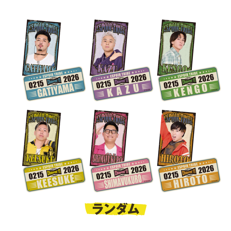 ランダム ステッカー2枚セット｜ESPOIR TRIBE-エスポワール•トライブ