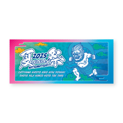 【夏uuu祭2025】フェイスタオル