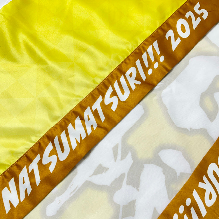 【夏uuu祭2025】法被