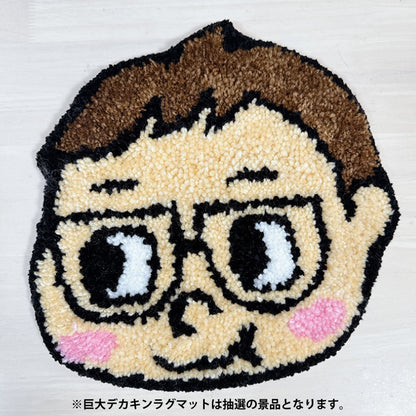 【デカキンイェイぱふジップパーカー（高級海苔おにぎりver.）】おまけ付き