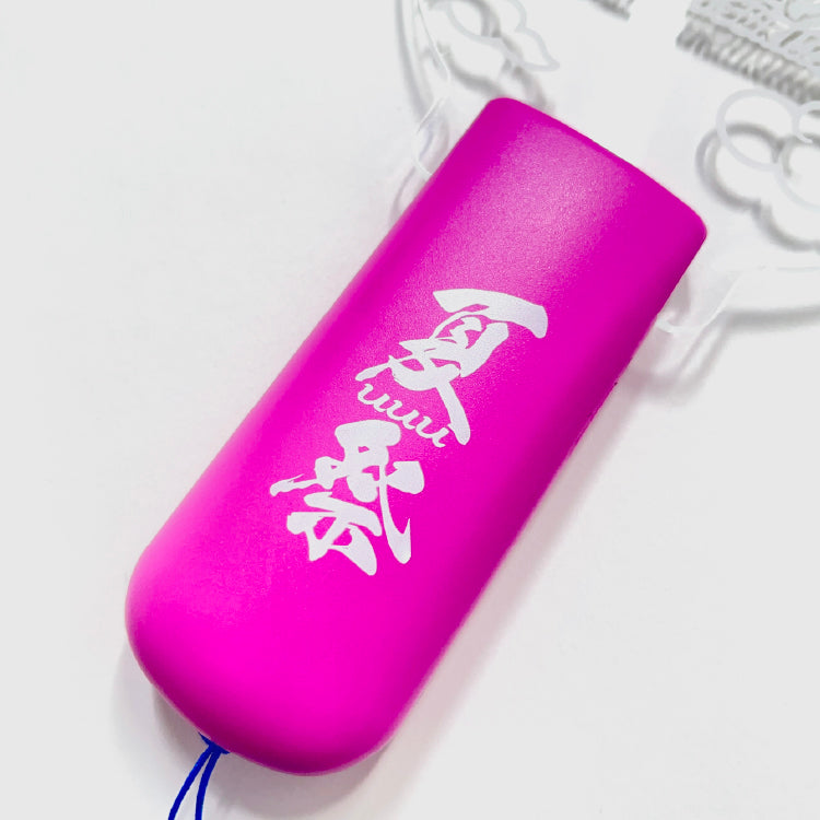 【夏uuu祭2025】アクリルペンライト