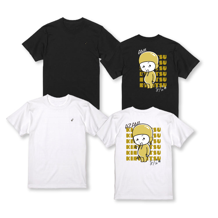 【あざみ夫婦】金タイツあざみTシャツ