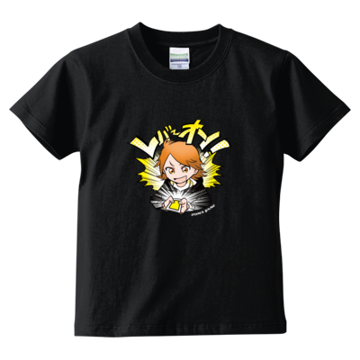 とーまゲーム レバーオンTシャツ（ブラック/キッズサイズ）