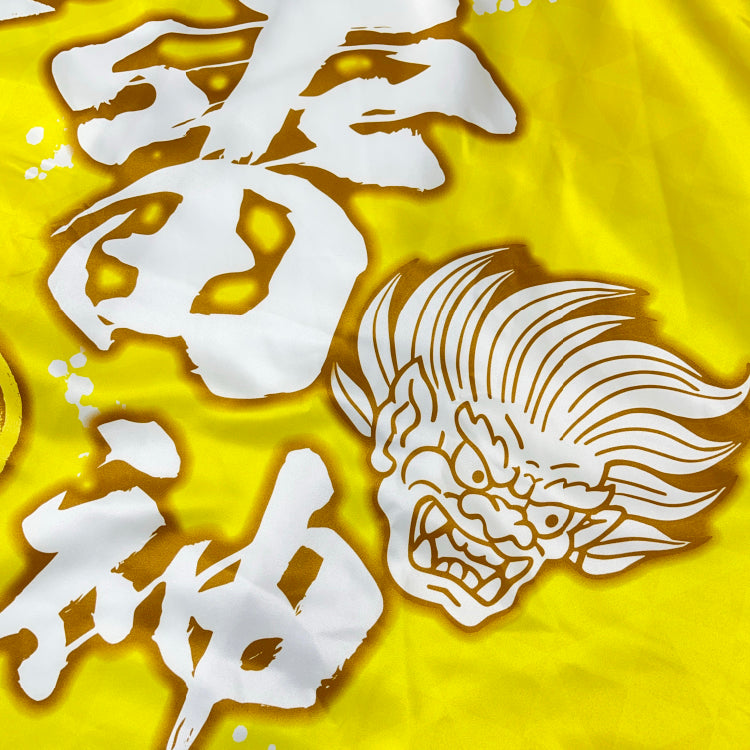 【夏uuu祭2025】法被