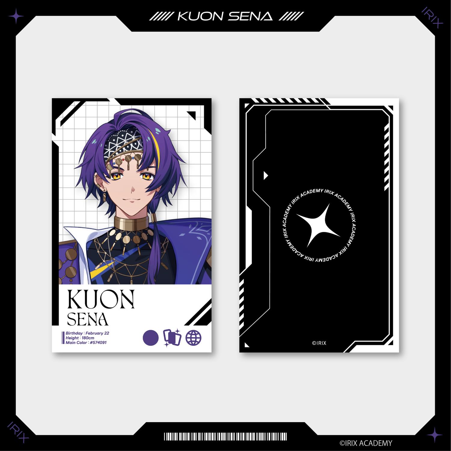 【イリクス学園】1期生デビュー トレーディングカード