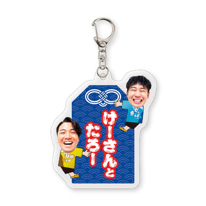 【夏uuu祭2025】ランダムアクリルキーホルダー