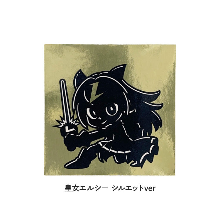 転生ルート48 シール シルエットver 皇女エルシー &amp; 亡国姫姫 セット【金/銀タック】 Illust:イシール