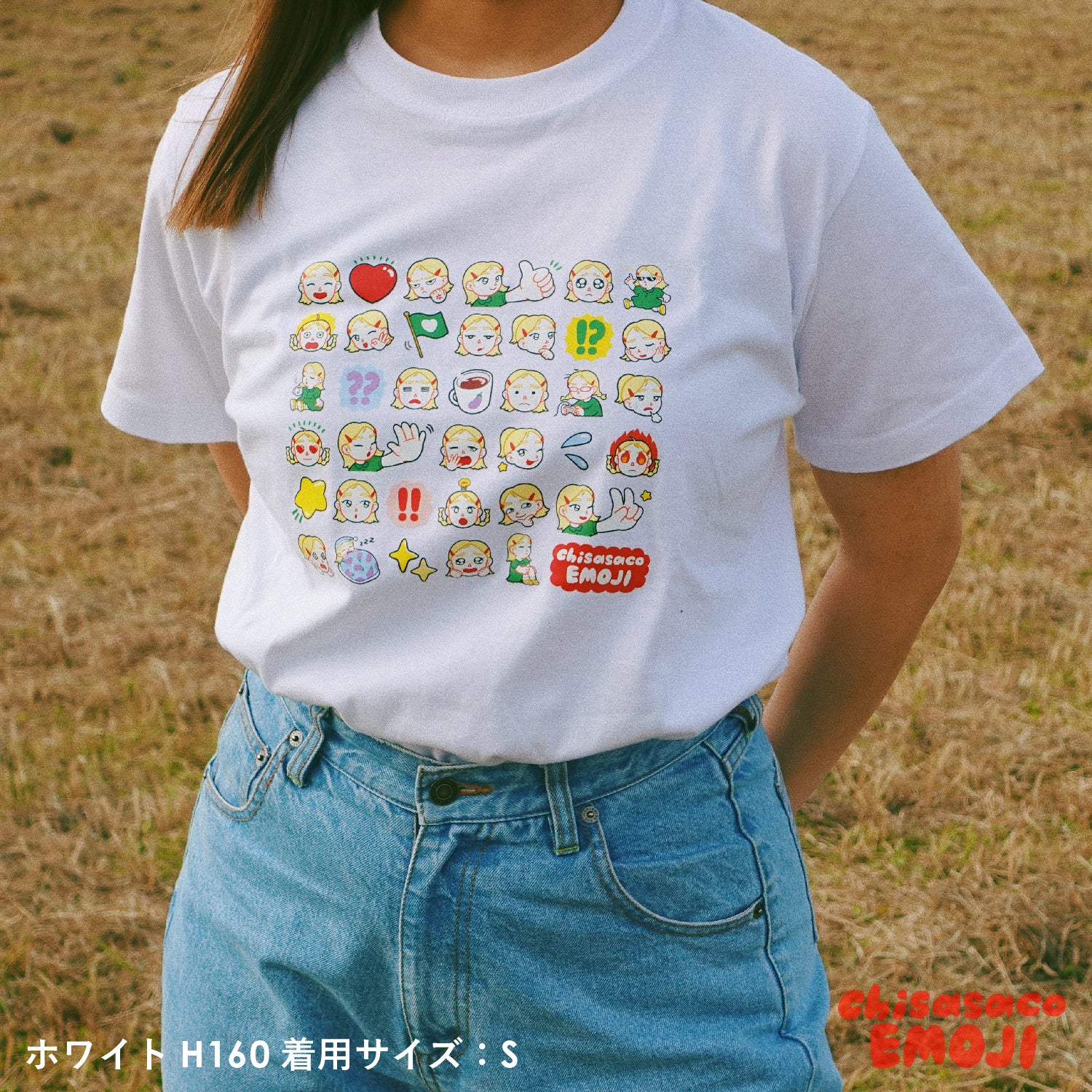 New えもじTシャツ /ホワイト