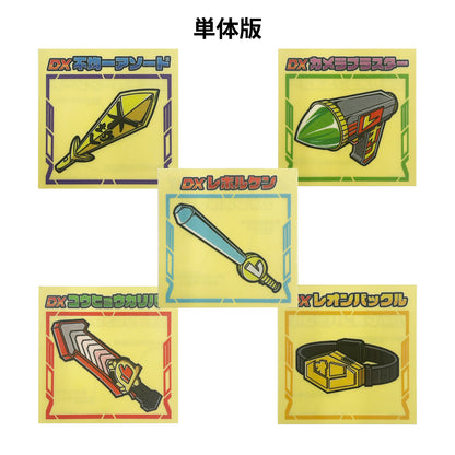 単品（シール）レオン武器シール【単体版】Illust:岩下スティーブン