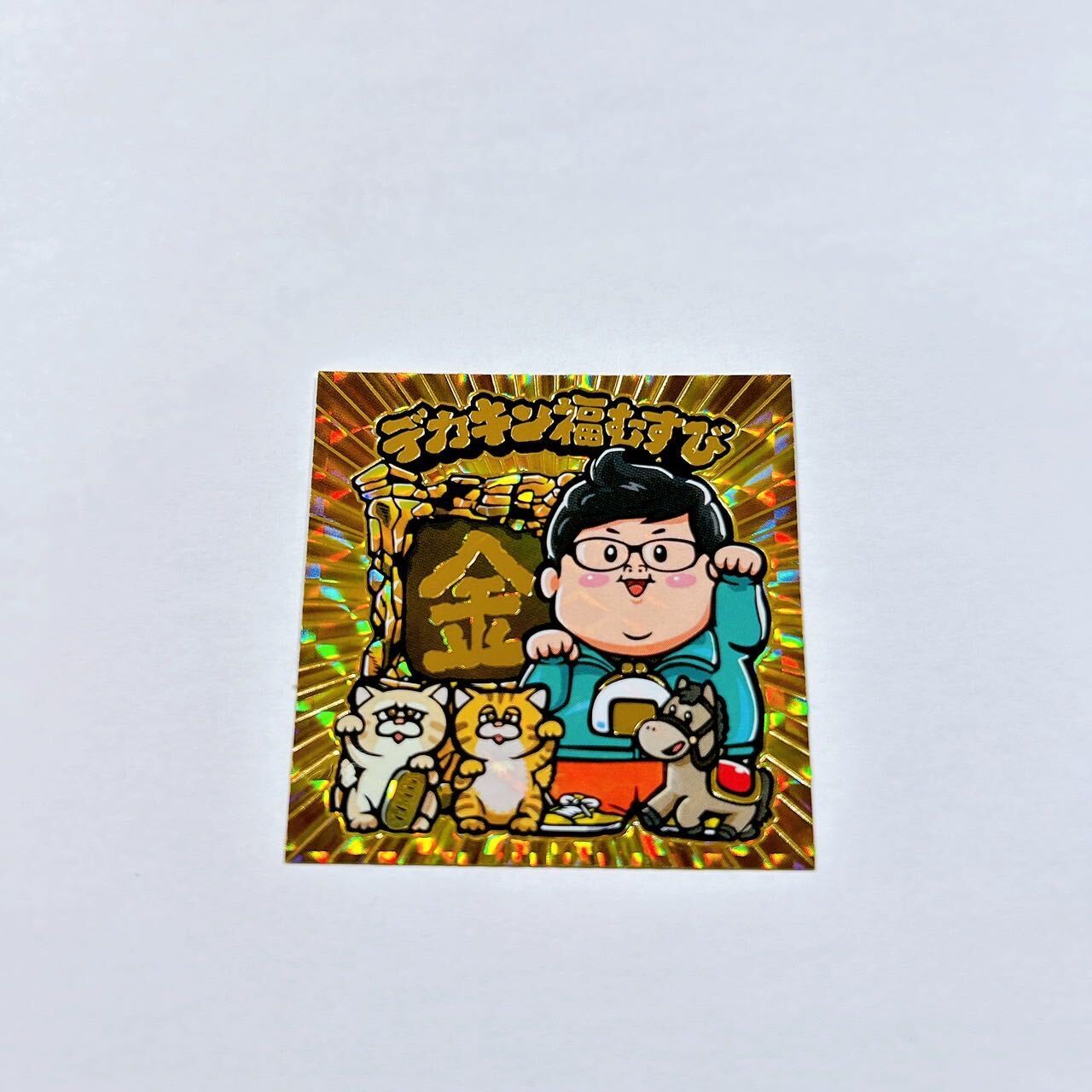 【1,000円ガチャ】限定190個