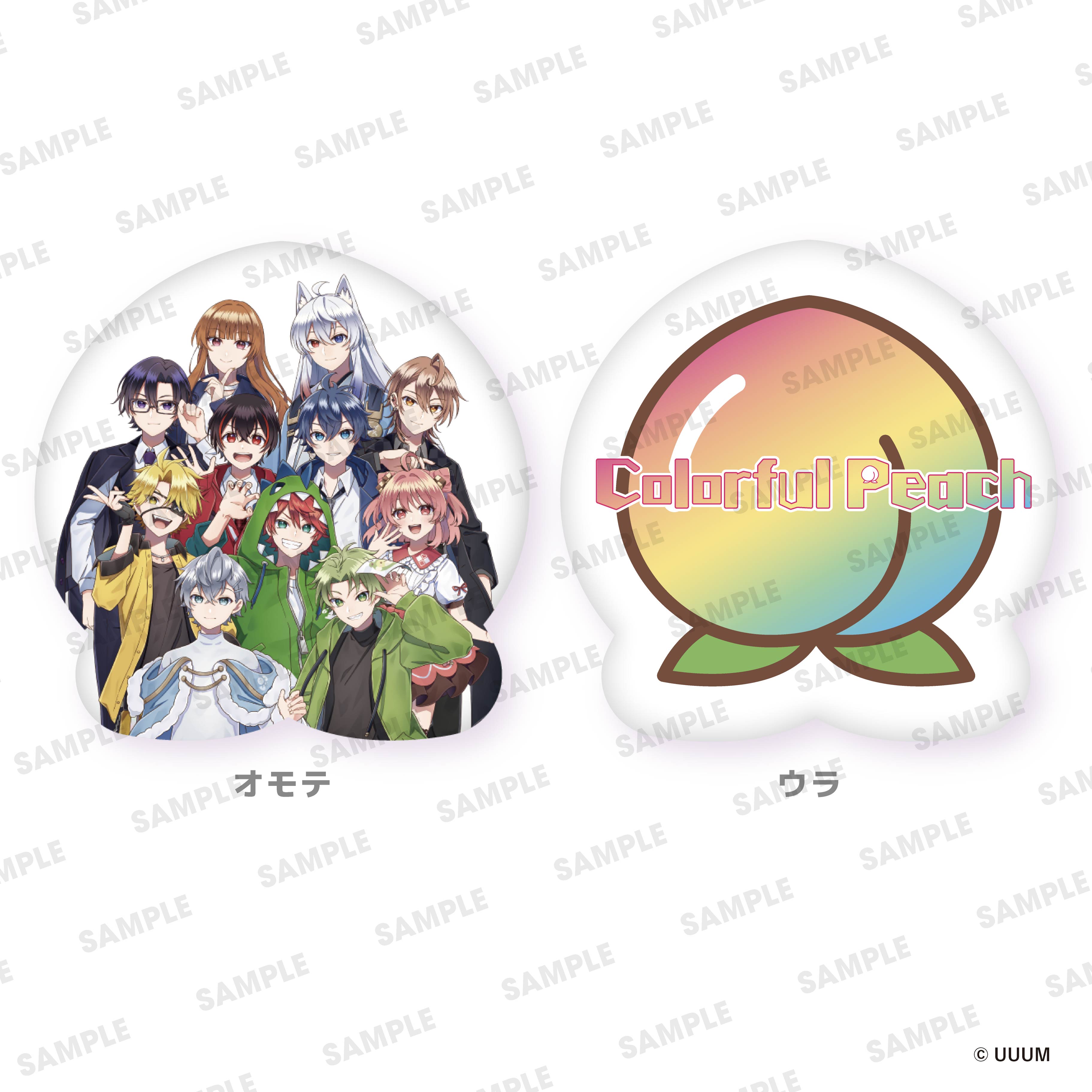 【カラフルピーチ】5周年展　クッション