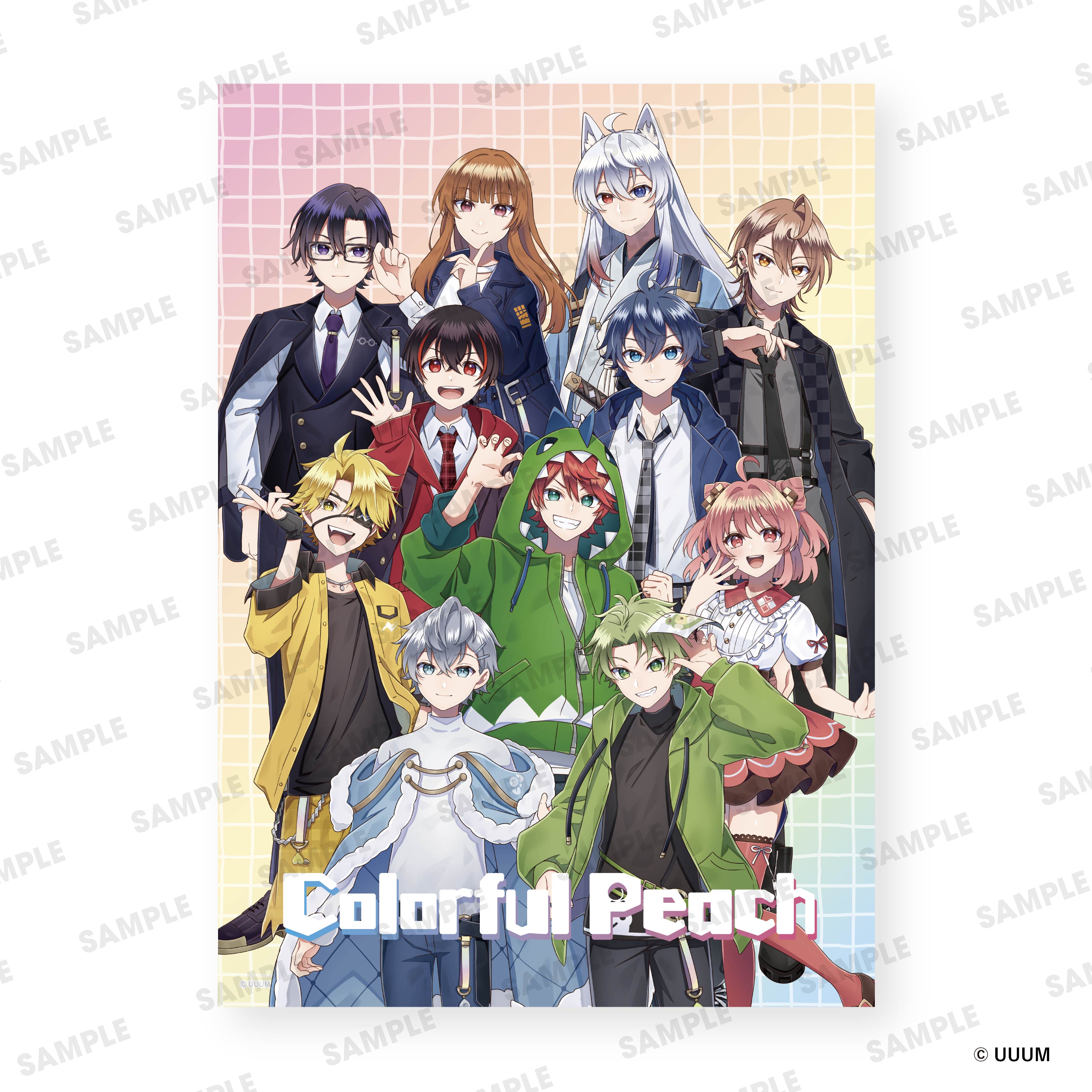 カラフルピーチTOP - Creator Store