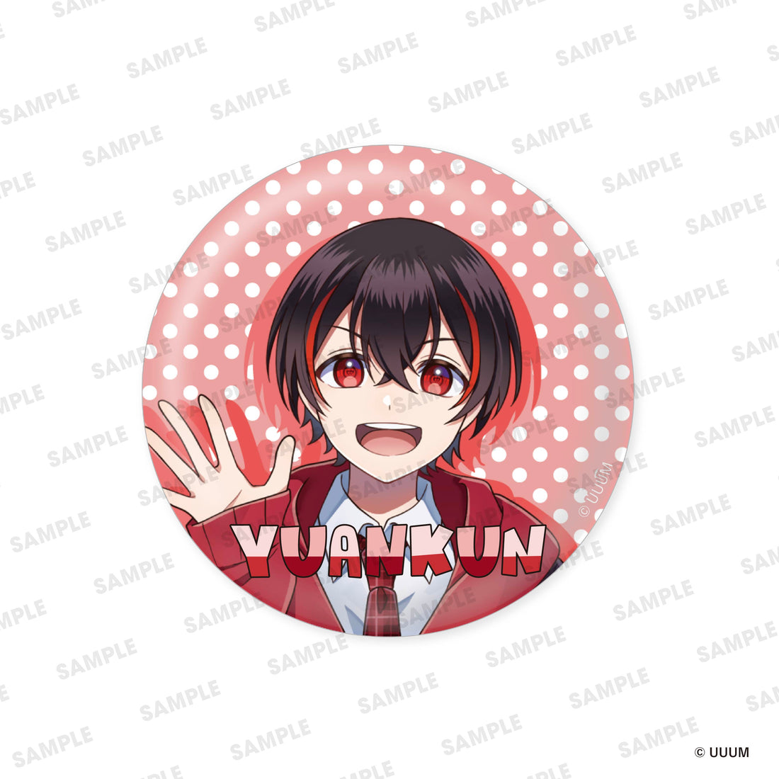 缶バッジ（ゆあんくん Ver.）