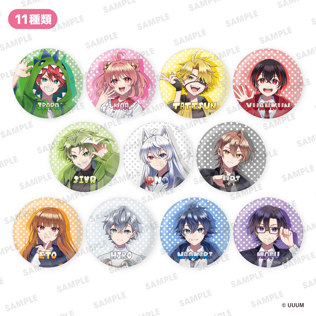 【カラフルピーチ】5周年展　缶バッジ