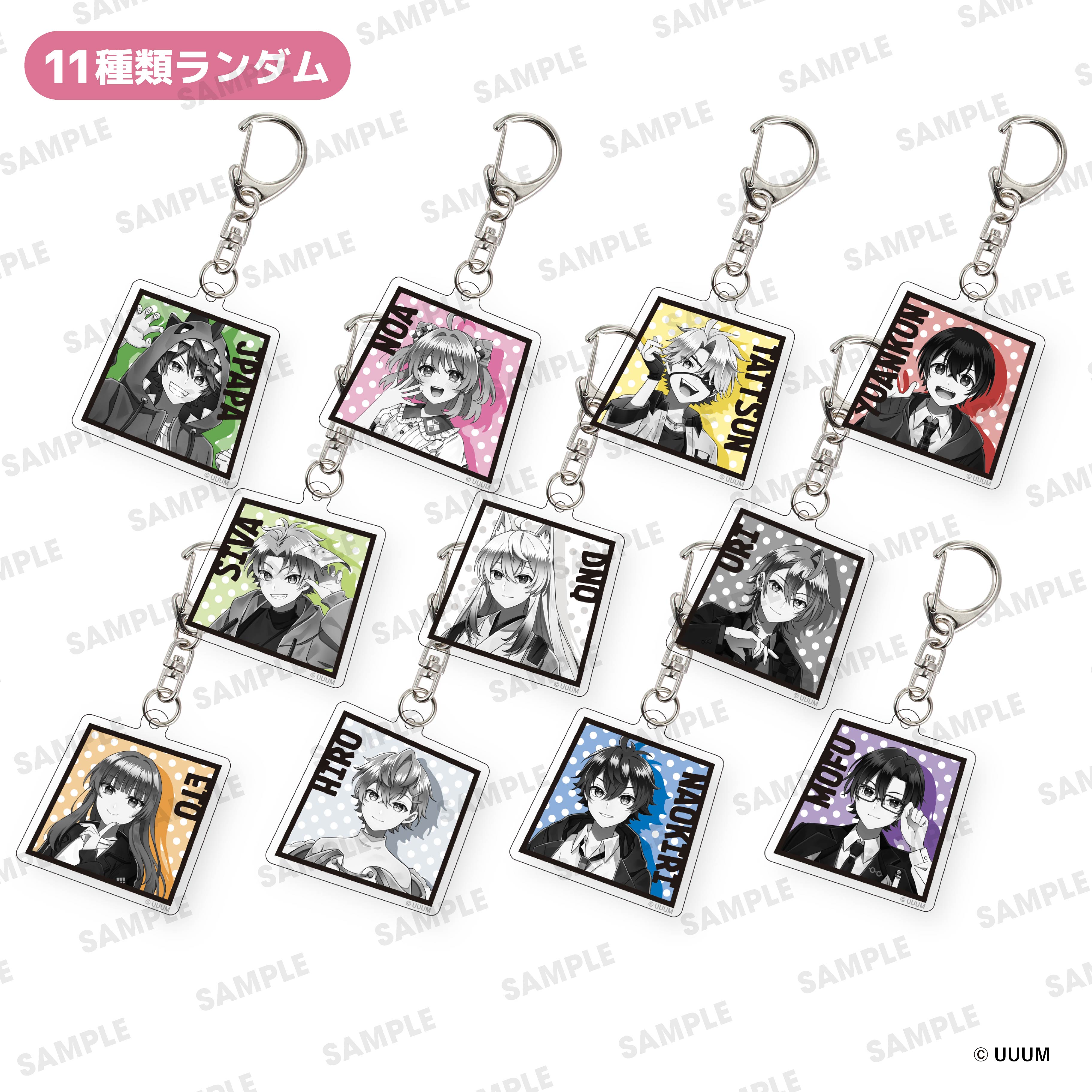 カラフルピーチ】5周年展 トレーディングアクリルキーホルダー