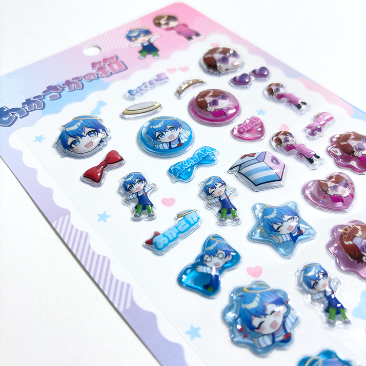 ぷっくりシール あかさかの箱