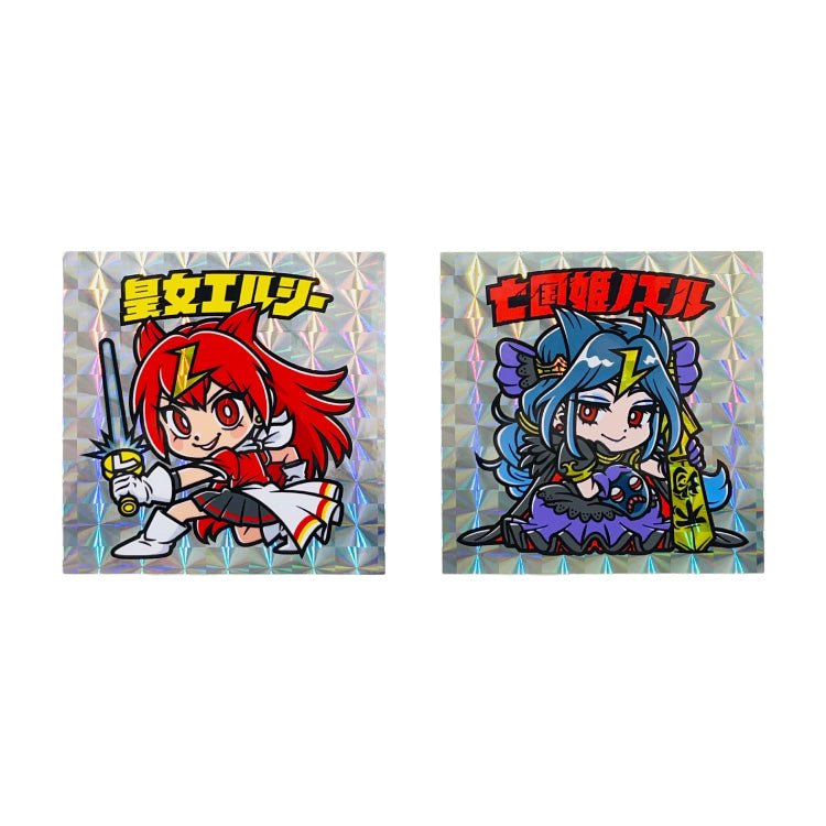 転生ルート48 シール 皇女エルシー & 亡国姫ノエル セット【プリズム
