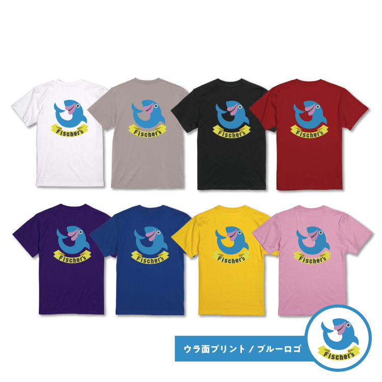 【フィッシャーズ】ロゴTシャツ ブルーロゴ（背面）