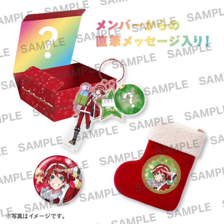 【カラフルピーチ】クリスマスボックス