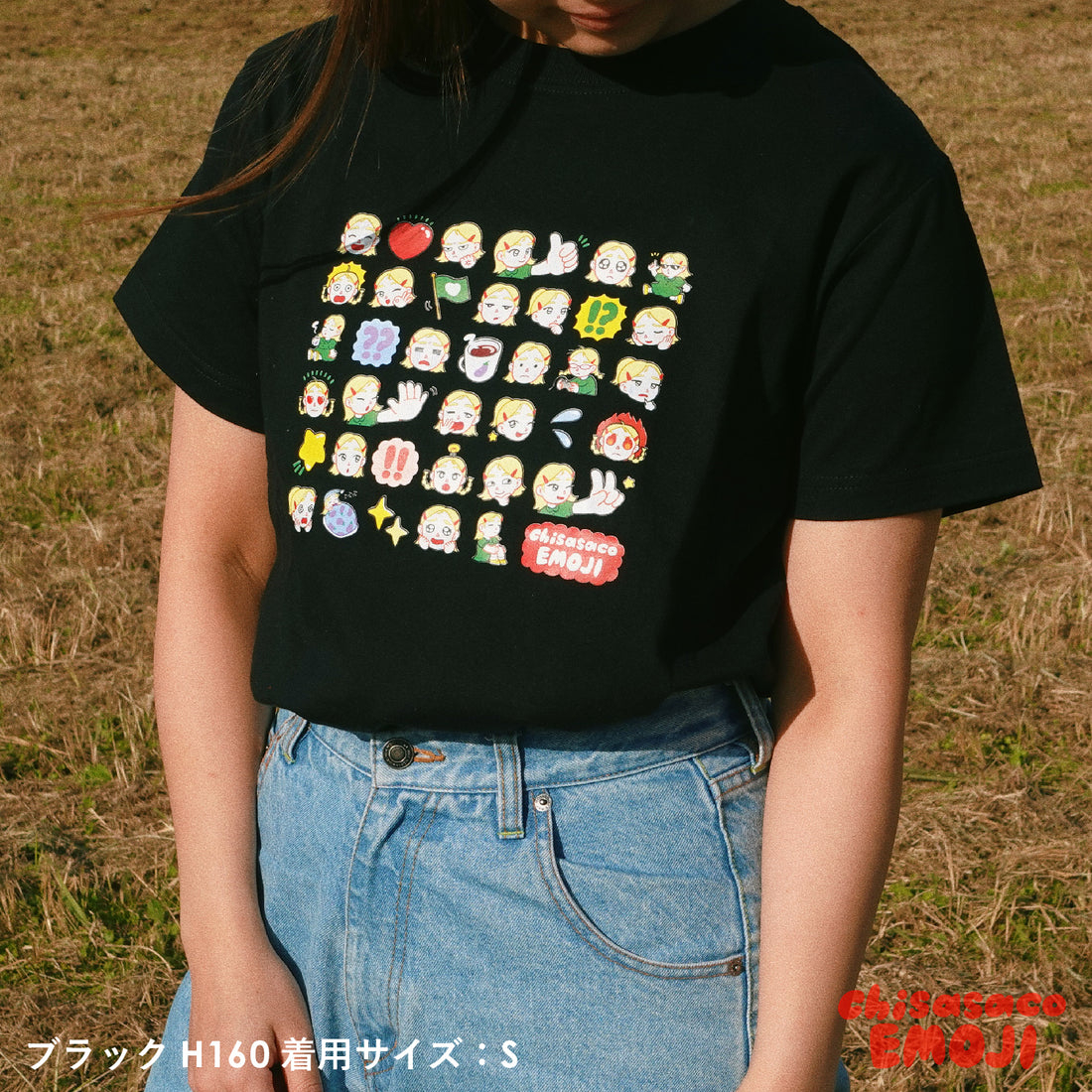 New えもじTシャツ /ブラック