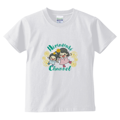 HIMAWARIちゃんねる オリジナルデザイングッズ（キッズTシャツ/パターンB）