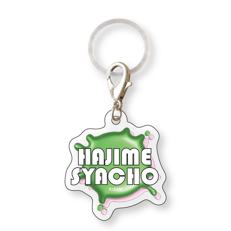 【はじめしゃちょー】期末の前歯 アクリルアンブレラマーカー