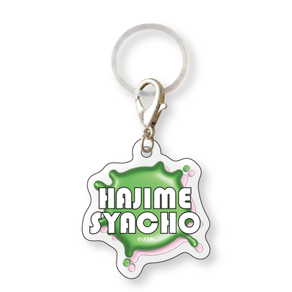 【はじめしゃちょー】期末の前歯 アクリルアンブレラマーカー