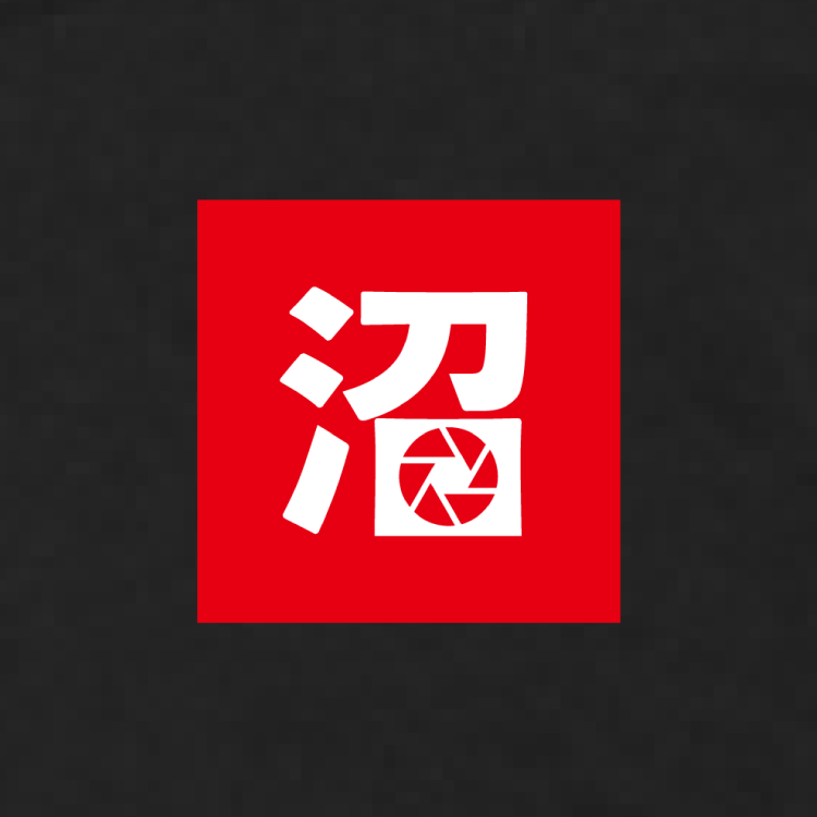 沼ロゴTシャツ