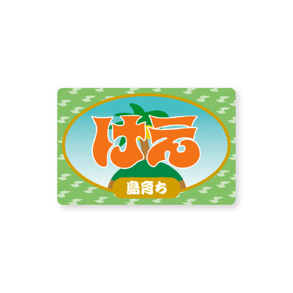 【夏uuu祭2025】ランダムダイカットステッカー