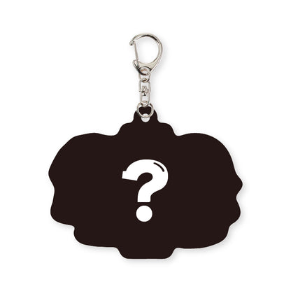 【夏uuu祭2025】ランダムアクリルキーホルダー