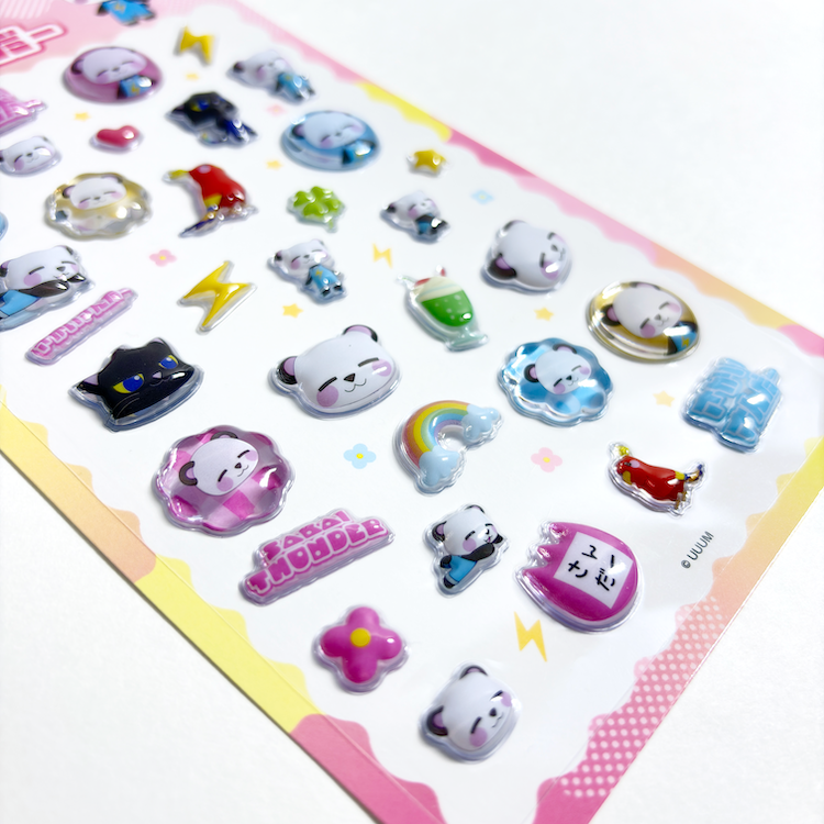 ぷっくりシール さかいさんだー