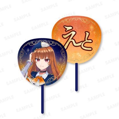【カラフルピーチ】からぴちパラダイス2026　うちわ