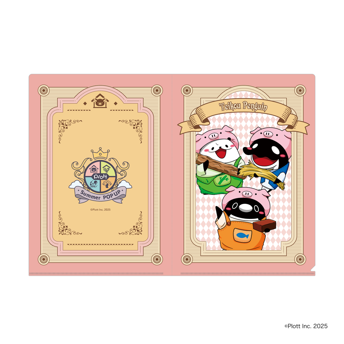 Plott Summer POPUPグッズの事後通販はこちら！ | CREATOR STORE