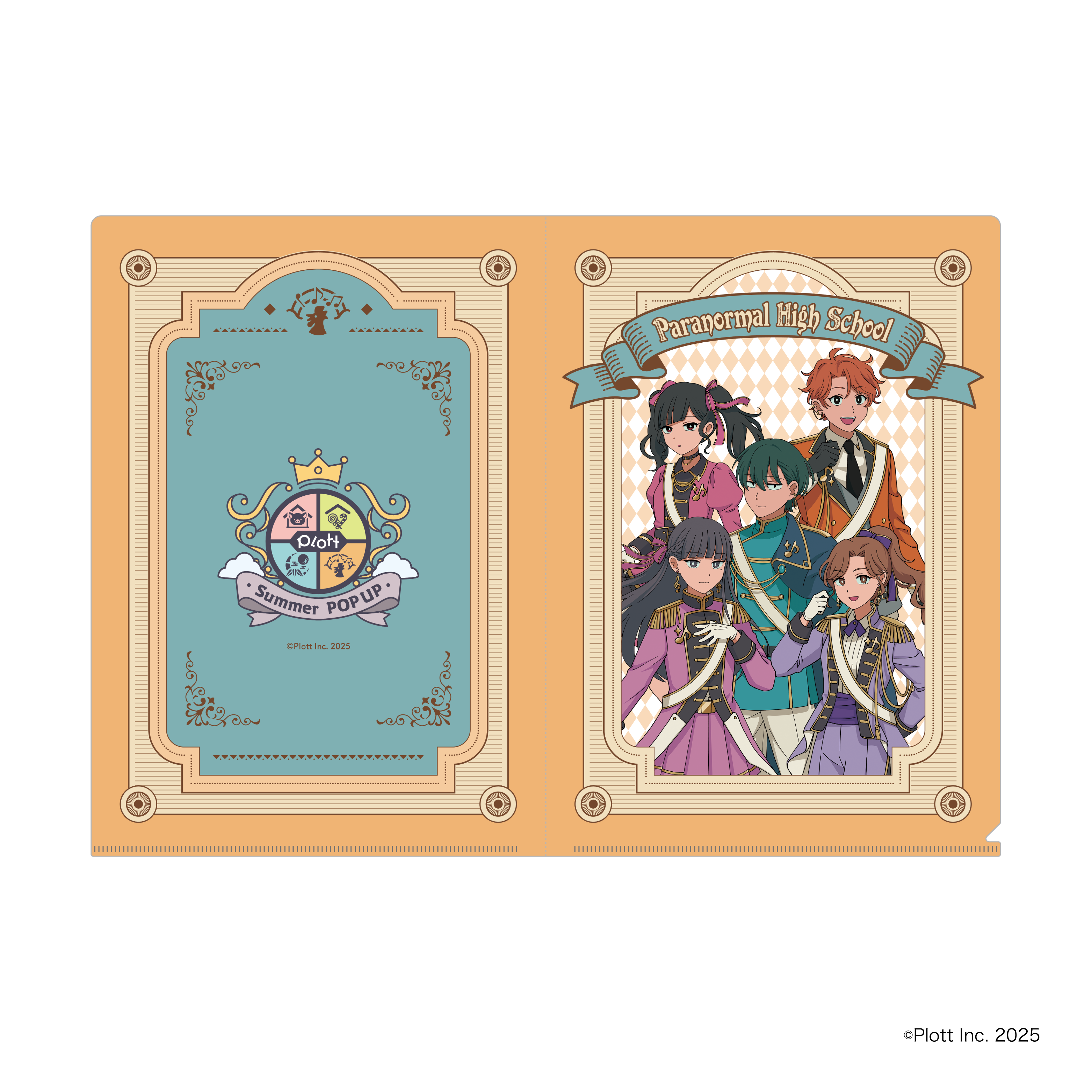 Plott Summer POPUP A4クリアファイル