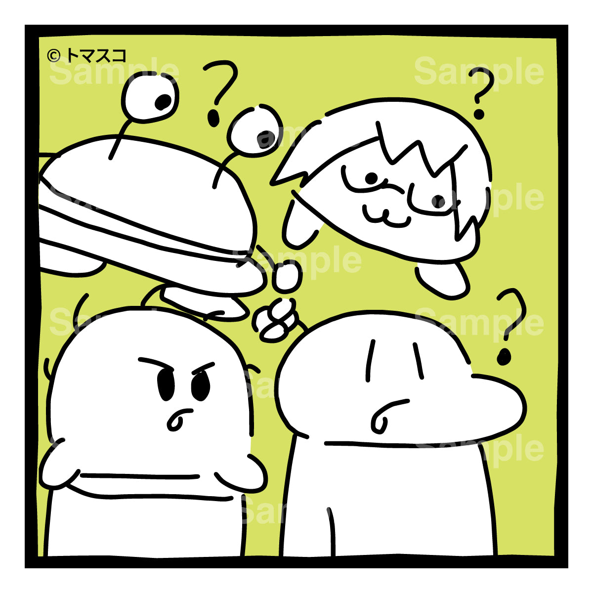 【のばまんまんが絵日記】サムネイル②