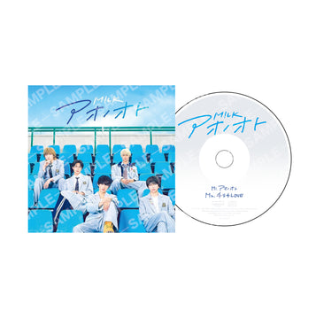 のぞいてみるく？展 CDジャケット風アクリルコースター(アオノオト)