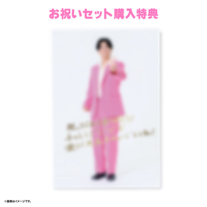 モトキ生誕グッズ 3点詰め合わせセット　