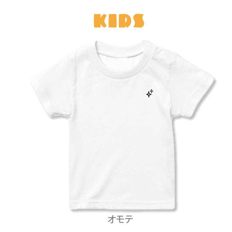 【あざみ夫婦】金タイツあざみTシャツ <キッズ>