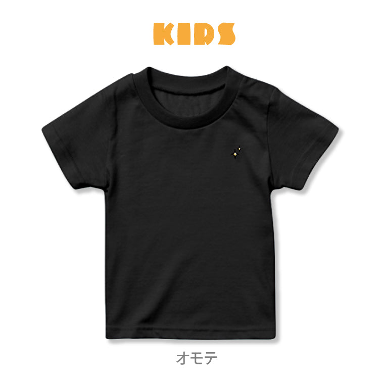 【あざみ夫婦】金タイツあざみTシャツ <キッズ>