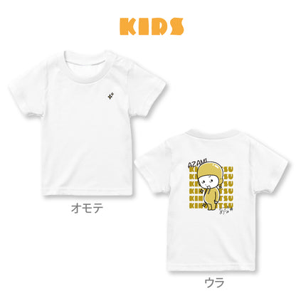【あざみ夫婦】金タイツあざみTシャツ <キッズ>